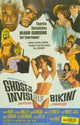 Ghost In the Invisible Bikini Movie Poster (11 x 17)