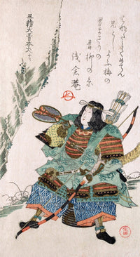 Female Warrior in Armor Fine Art Print by Shunman