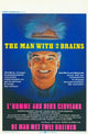 The Man With Two Brains Movie Poster 11x17 - Fun Home Décor