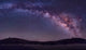 Milky Way Over McDonald Observatory Fine Art Print by John Davis