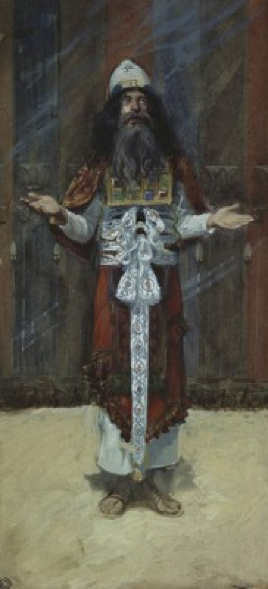 The Costume of the High Priest Fine Art Print by James J. Tissot