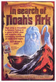 In Search of Noah's Ark Movie Poster (11x17) - MOV249320