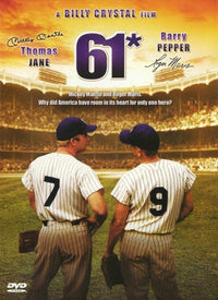 61 Movie Poster (11 x 17) | Pop Culture Graphics