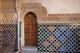 Alhambra Ornate Door and Tile Fine Art Print by Julie Eggers