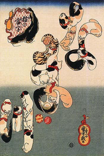 Japanese Catfish Kanji Print by Kuniyoshi Utagawa - Fine Art