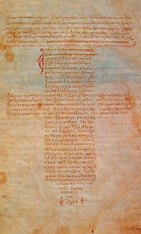 Hippocratic Oath Fine Art Print - 12th Century | Science Source
