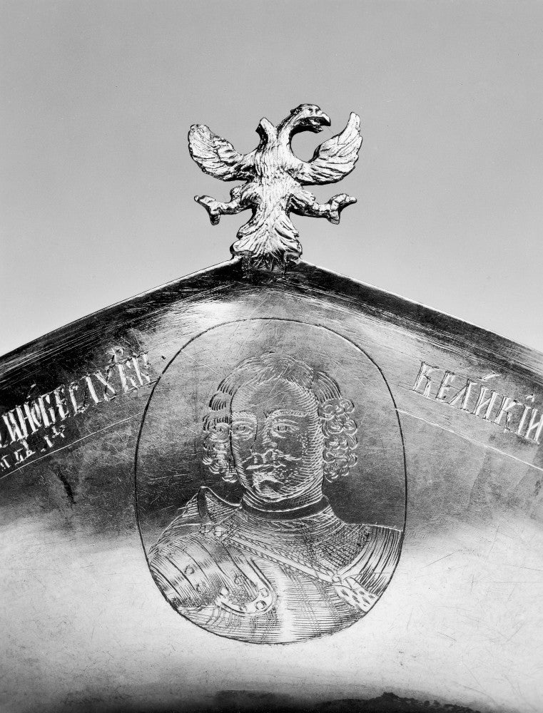 Engraved Bust of Peter I - Czar of Russia Fine Art Print