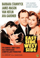 East Side, West Side Movie Poster (11x17) | Posterazzi