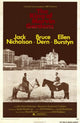 King of Marvin Gardens Movie Poster - 11x17 Print