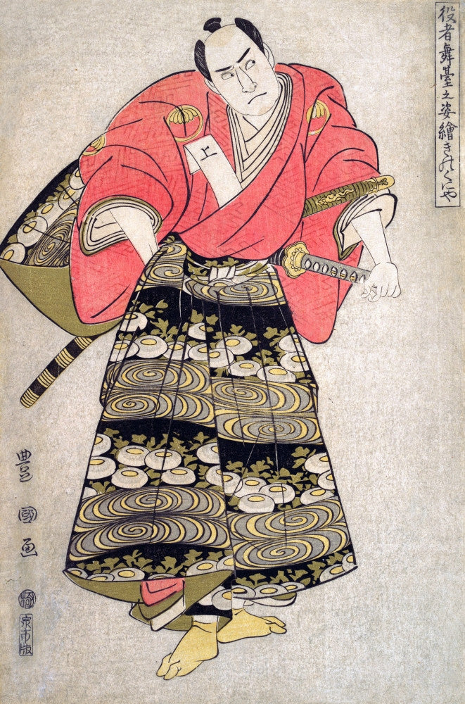 Actor Samurai Fine Art Print by Toyokuni