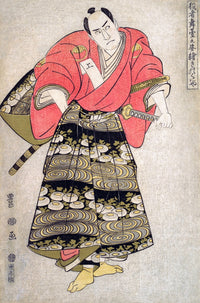 Actor Samurai Fine Art Print by Toyokuni