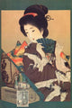 Japanese Sake Advertisement Fine Art Print with Crane Kimono