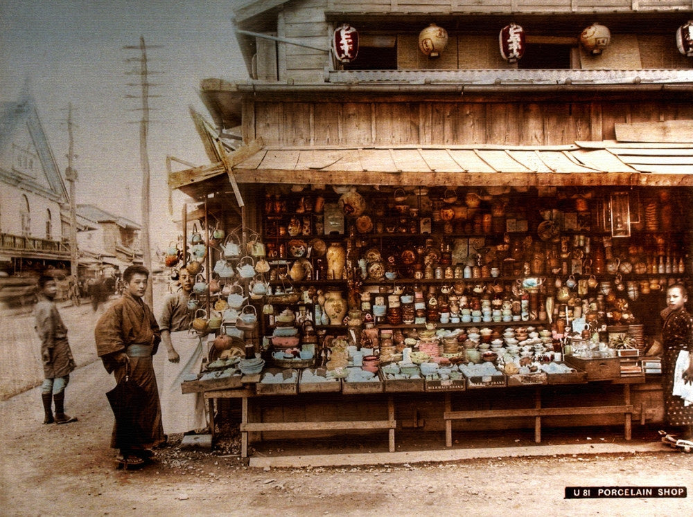 Porcelain Shop in Old Japan Fine Art Print - Various Sizes