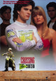 Crossing the Line Movie Poster (11x17) | Posterazzi