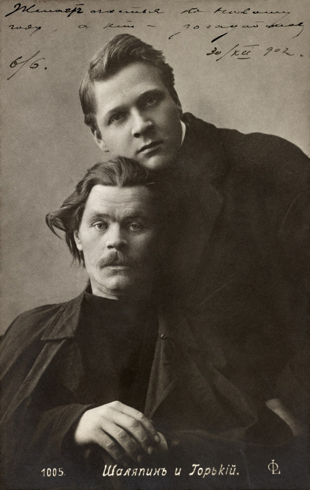 Gorky and Chaliapin Photo Postcard Print (1901) | Granger Collection