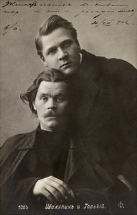 Gorky and Chaliapin Photo Postcard Print (1901) | Granger Collection