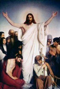 Christ The Comforter Fine Art Print by Carl Heinrich Bloch