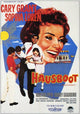 Houseboat Movie Poster - Perfect Wall Art for Home or Office
