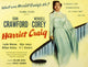 Harriet Craig Movie Poster Fine Art Print - Joan Crawford (1950)