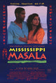 Mississippi Masala Movie Poster Print (27x40)