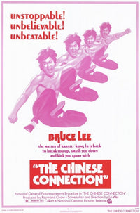 Chinese Connection Movie Poster - 11x17 Print