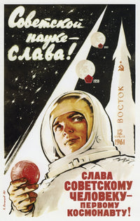 Vintage Soviet Space Cosmonaut Poster Print by John Parrot