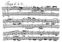 Bach D-Minor Fugue Autograph Manuscript Print | Posterazzi