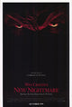 Wes Craven's New Nightmare Movie Poster Print (27x40)