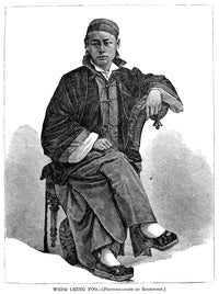 Wong Chin Foo: Chinese-American Journalist Wood Engraving Print