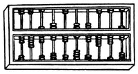 Chinese Abacus Line Engraving Fine Art Print by Granger Collection