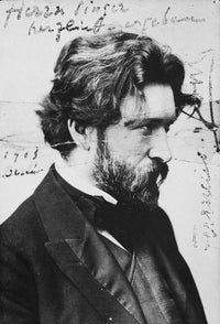 Ferruccio Busoni Fine Art Print - Italian Pianist (1903)