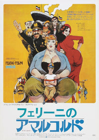 Amarcord 1973 Japanese Movie Poster Masterprint by Everett Collection