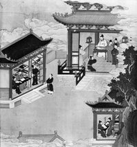 China: Emperor & Scholars - 18th Century Chinese Painting Poster Print by Granger Collection