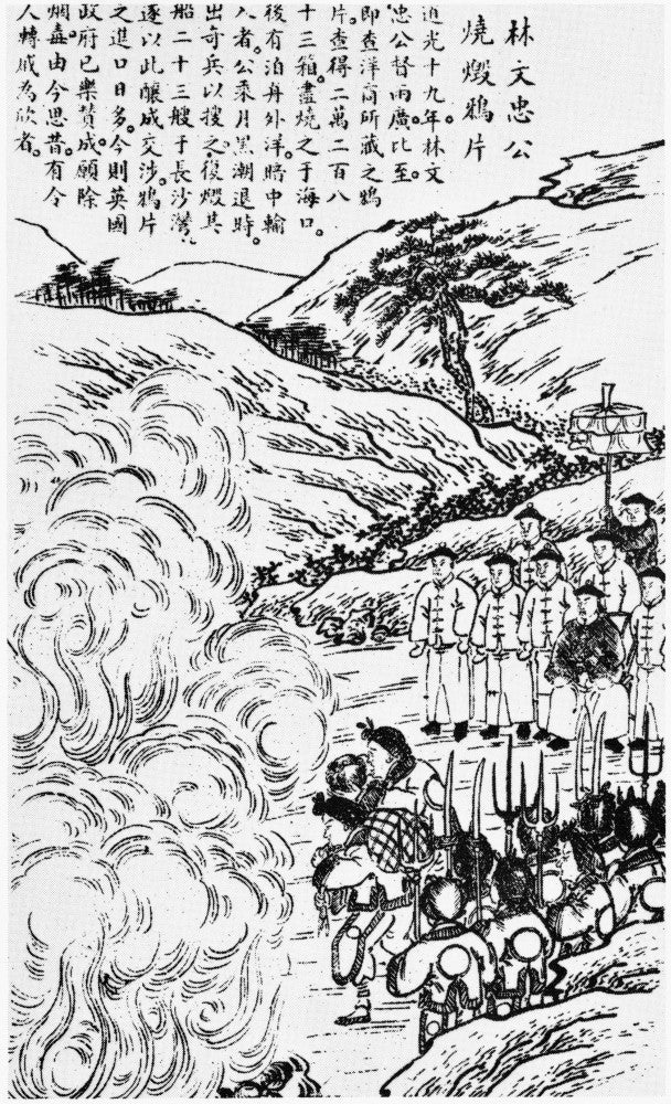 First Opium War Wood Engraving Art Print - Lin Zexu | Posterazzi