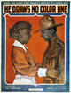 World War I Songsheet Lithograph Print - Sheet Music Cover, 1918