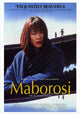 Maborosi Movie Poster Print 27x40 | Pop Culture Graphics
