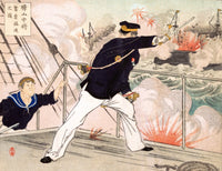 Russo-Japanese War Admiral Directing Action Fine Art Print by Toshikata