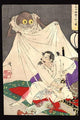 Tsuchigumo Ukiyo-e Art Print by Taiso Yoshitoshi