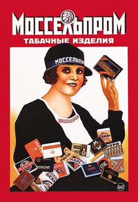 Russian Tobacco and Cigarettes Advertising Fine Art Print by Michael A. Bulanov
