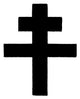 The Patriarchal Cross Fine Art Print by Granger Collection
