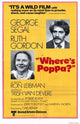 Where's Poppa Movie Poster - 11x17 Print