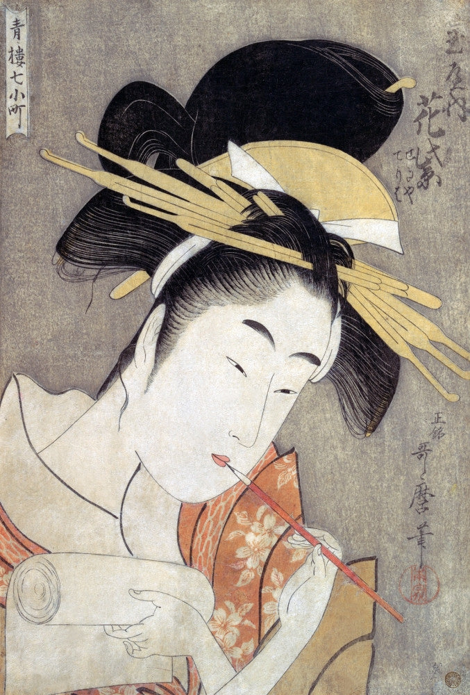 Geisha Smoking Fine Art Print by Utamaro - Multiple Sizes Available