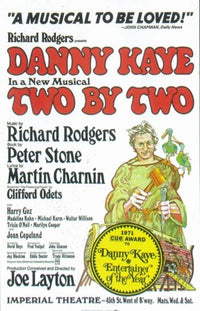 Two By Two Broadway Movie Poster - 11 x 17 Print