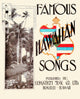 Hawaiian Theme Sheet Music Cover Fine Art Print - Various Sizes