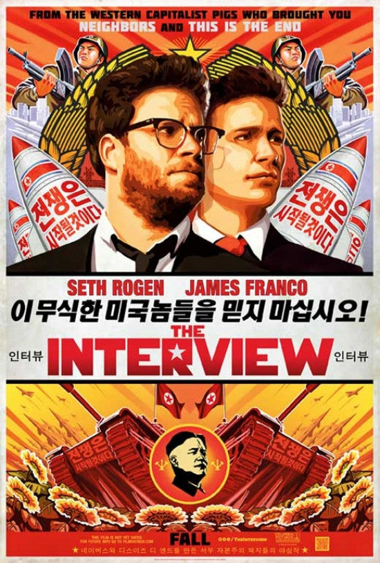 The Interview Movie Poster (11x17) | Pop Culture Graphics