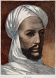 Mohammed Ahmed Mahdi Wood Engraving Fine Art Print by Granger Collection