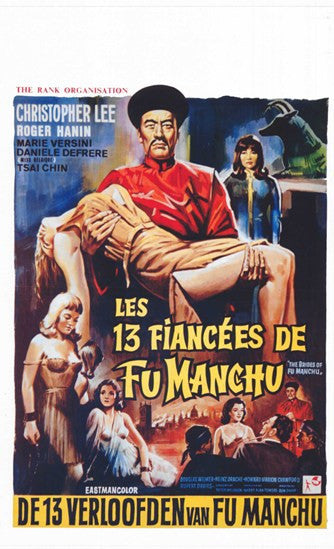 The Brides of Fu Manchu Movie Poster (11x17)