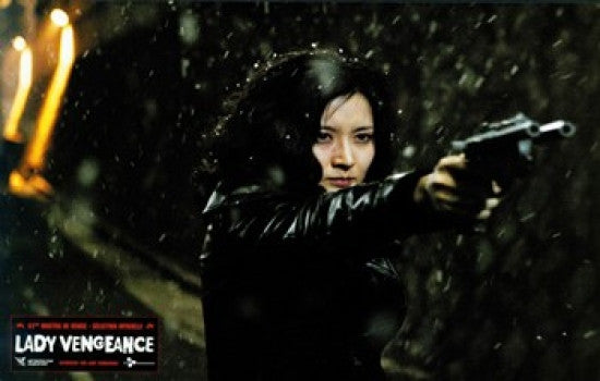 Sympathy for Lady Vengeance Movie Poster 17x11