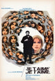 Je t'aime Movie Poster - 11x17 Print for Home or Office