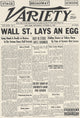 Wall Street Crash 1929 Poster Print by Granger Collection